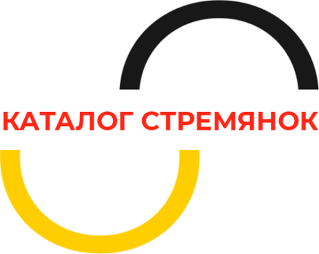 У-болт, Изготовление стремянок для рессор, Киев, Украина.