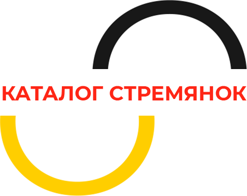 У-болт, Изготовление стремянок для рессор, Киев, Украина.