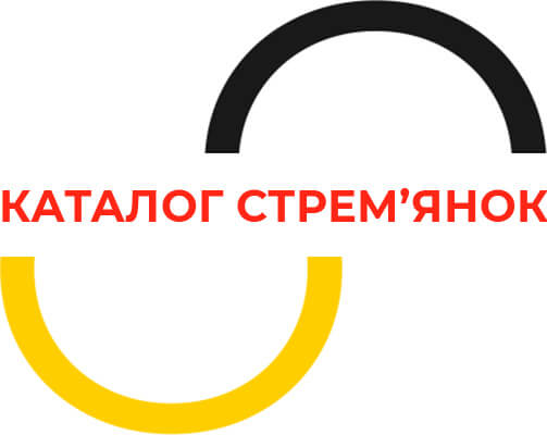 У-болт, Изготовление стремянок для рессор, Киев, Украина.